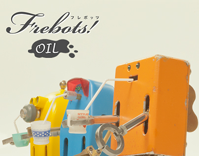 Short Film : Frebots!_OIL from GIGAGOGOGA-TOWN