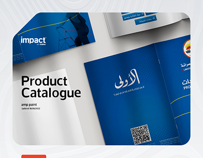Product Catalogue – amp paint