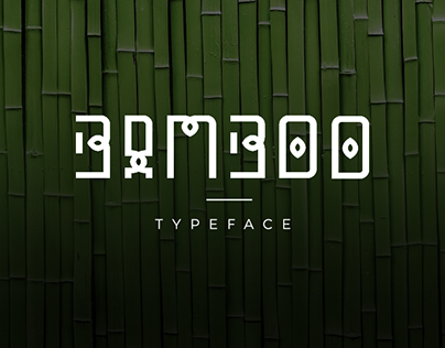 Bamboo Typeface