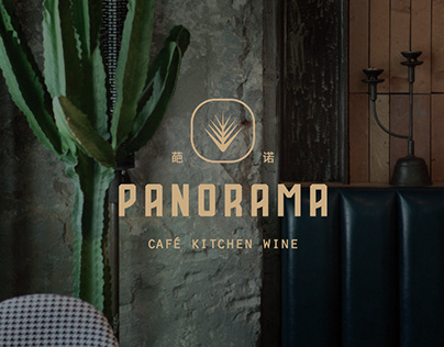 Panorama restaurant | branding