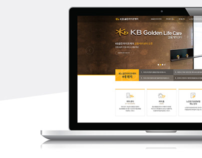 KB Golden Lifecare