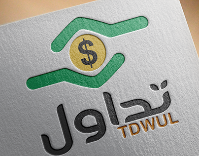 TDWUL-logo