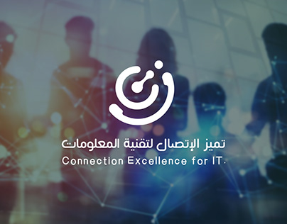 Connection Excellence Brand
