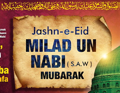 jashn-e-eid milad banners