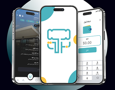 Mazad Al-Barakah App. Ui ~ Ux design. Mobile app