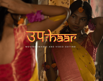 उप-haar- A Videography Project