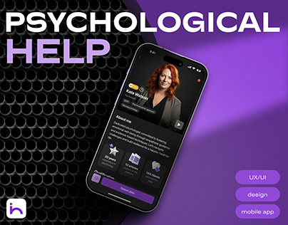 Mobile app - Psychological help online ui/ux design