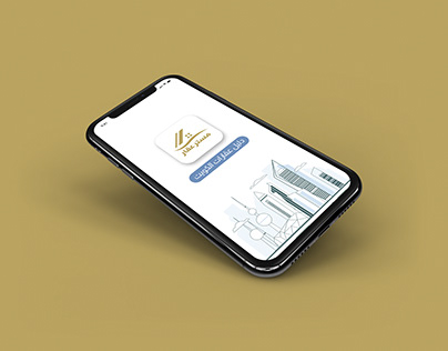 Mobile App Icon and Splash Screen Design in Arabic