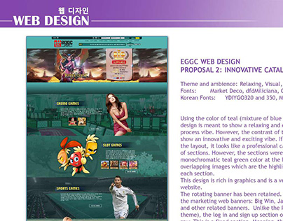 WEB DESIGN PROJECTS