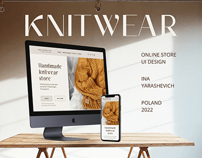 Knitwear online store