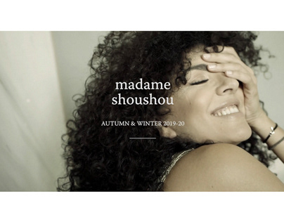 Μadame shoushou campaign | «Περί Αγάπης»