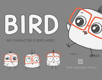 Bird. My character and stickers.