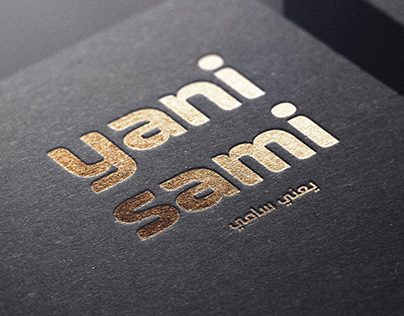 YaniSami | Branding
