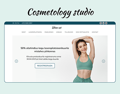 Web design for cosmetology studio