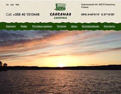 Saaramaa camping website