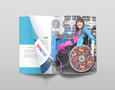 Magazine for people with disabilities