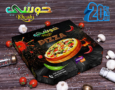 Pizza Box Packaging Design | Food Packaging | Box