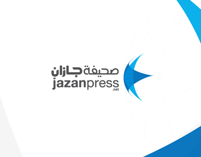 jazanpress logo
