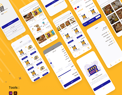 multi-vendor e-commerce app design