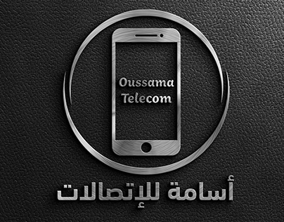 Visual Identity For Oussama Telecom
