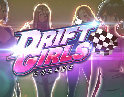 Drift Girls BI