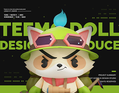 LOL Teemo Doll Toy Design Game character perimeter