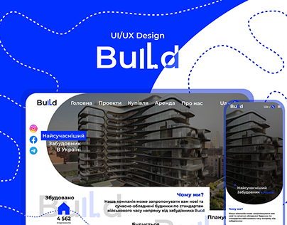 Build main page design