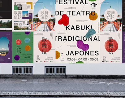Kabuki | Festival