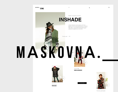 Maskovna _ Web