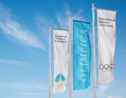 Academia Olímpica Argentina - Rebranding