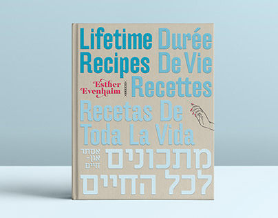 Lifetime Recipes