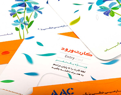 Marketing graphic design | ACC Co.
