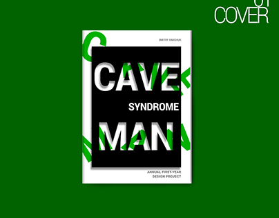 Caveman Syndrom