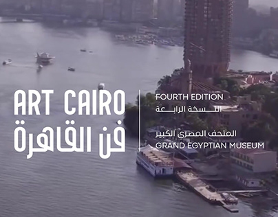 Art Cairo Event