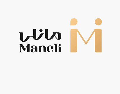 Logo and Visual Identity Design "Maneli" Hall Garden