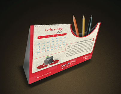 Calendar with pen holder