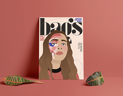 POSTER CLAIRO - Bags