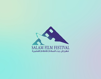 Salam Festival - Explainer Video
