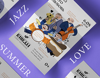 Posters for the jazz concert "Jazz, Summer, Love"