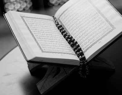 A Brief Guide to Muslim Prayer