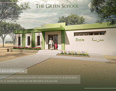 The Green School