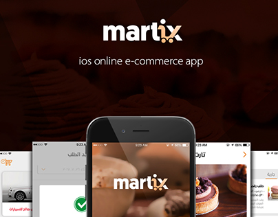 Martix App UI Design