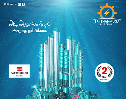 Sri Shanmuga Electrical