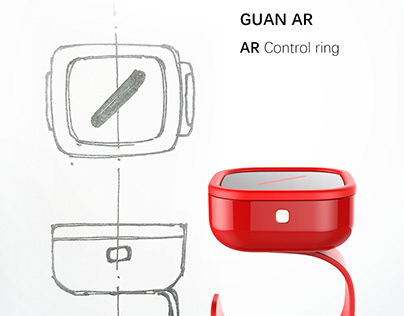 AR Control ring