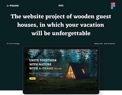 The website project of wooden guest house