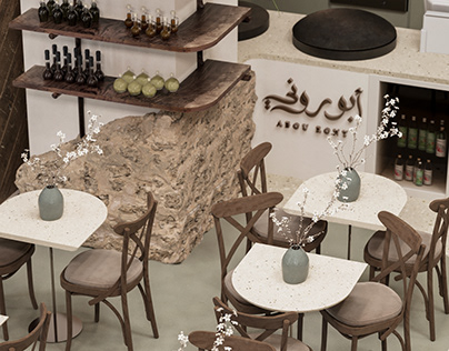 Project thumbnail - Abou Rony Restaurant & Cafe | DUBAI