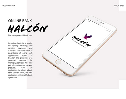 Приложение Онлайн-банк "HALCON"