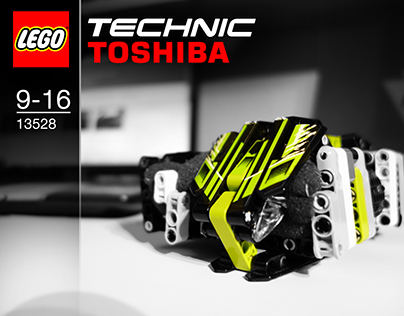 LEGO TECHNIC - TOSHIBA