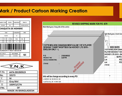 Shipping mark /product marking creation