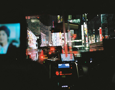 Tokyo on Film